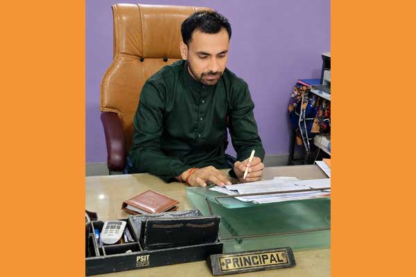 mvm_Hamirpur_principal 